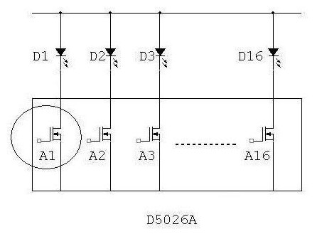 D5026A(q)(dng)ݔY(ji)(gu)D